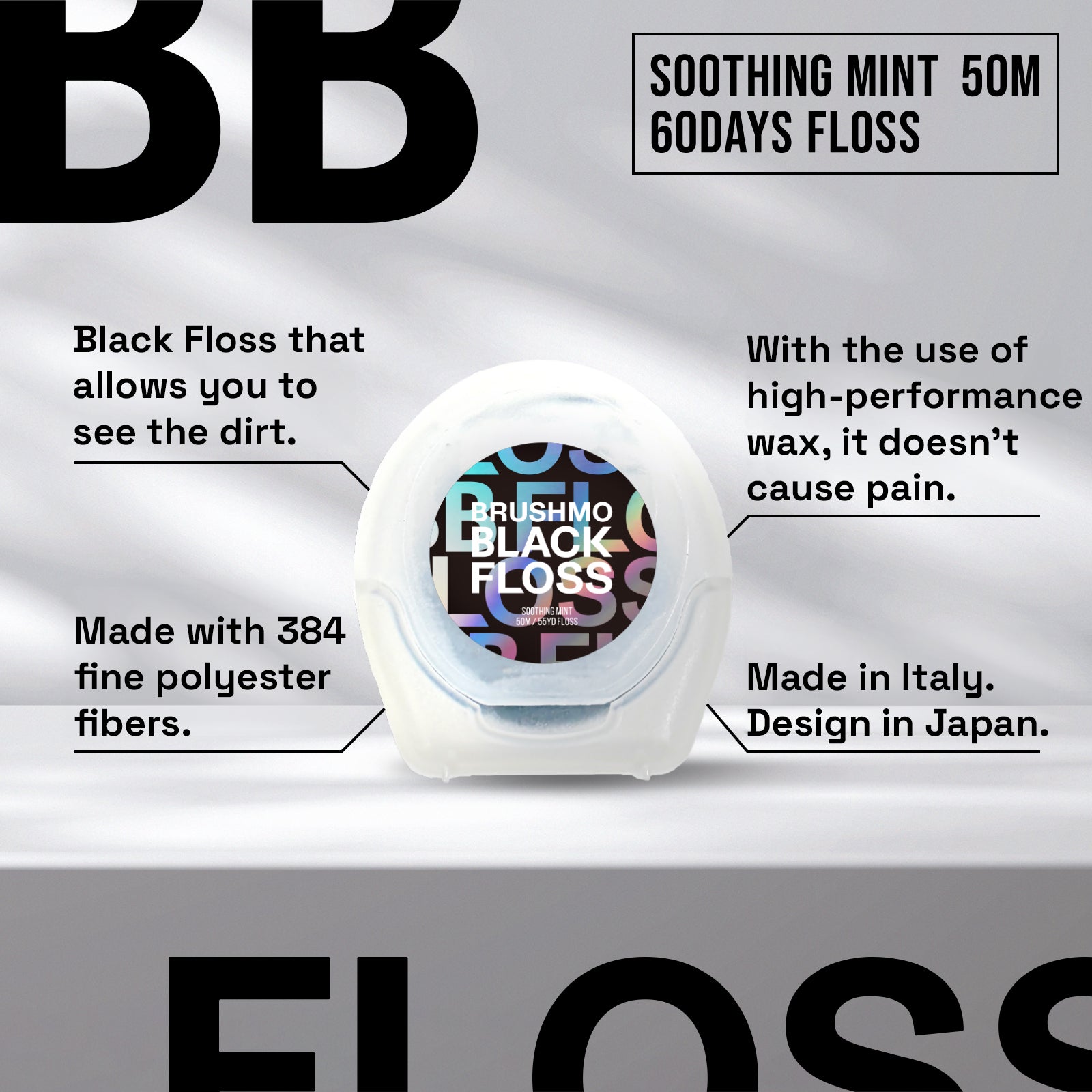 Brushmo Black Floss, Expanding Dental Floss, 55 YD, 1pk